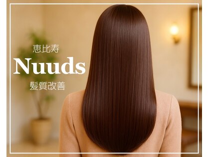 ヌーズ(Nuuds)の写真