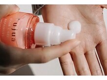 【Aujua】カラーやアイロンによるハイダメージ毛にも◎カラーを楽しみながらずっと触れていたくなる髪に！