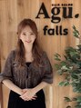 アグ ヘアー フォールズ 滝沢店(Agu hair falls) 小笠原 杏楓