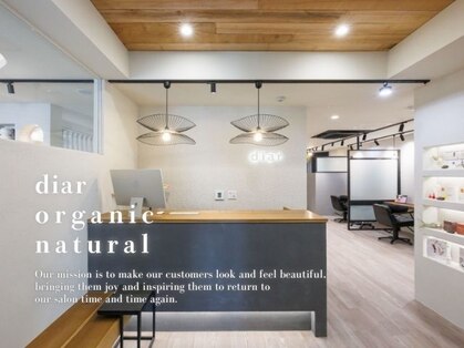 ディア 大船(diar)の写真