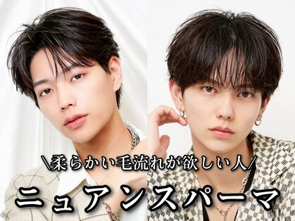 アイトーキョー 渋谷(AI TOKYO)の写真