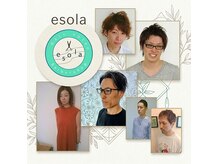 エソラ(esola)