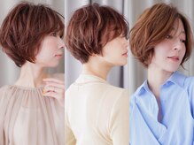 ◆パーソナルなデザイン提案 《3》