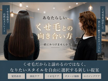 インク 船橋(1.NK)の写真