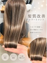 ライツ オオサカ(Litze osaka)&nbsp;りんご幹細胞トリートメント【中阪】