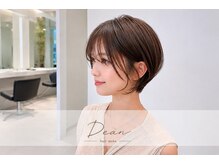 ディアー 生駒店(Dear)の雰囲気(技術/薬剤は流行りの透明感カラー、オーガニック系を使用★)