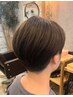 【mami指名限定】根元パーマ＋カット/￥9000