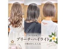 オヒアフォアプルメリア(OHIA for Plumeria)