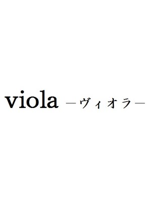 ヴィオラ 加古川店(viola)