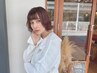 【動きやボリュームのあるショートはこちら】カット＋デザインパーマ