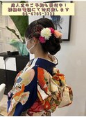 【成人式】着付け・ヘアセット　【平野/南巽/八尾】