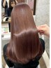 【理想の艶髪に♪】美髪矯正＋髪質改善TR ￥19800