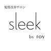 スリーク バイ ロイ 宇治店(sleek by roy)のお店ロゴ