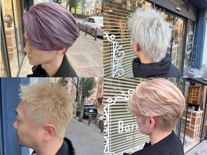 バレッタ(Barretta by neolive)の写真