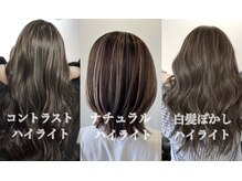 リット 茅ヶ崎(Lit by diar)