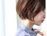 【平日14時から】似合わせカット+美髪バブルクレンジング ￥4400