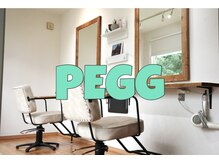 ペグ(PEGG)