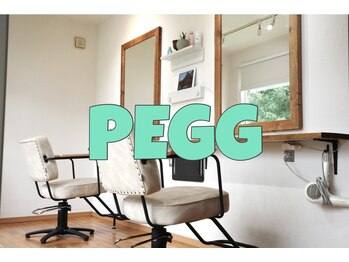 PEGG 【ペグ】