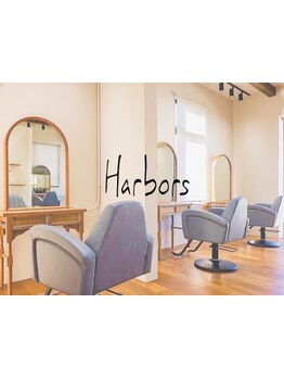 大型店が苦手な方も安心してご来店ください♪お客様に寄り添い理想を叶えます☆鎌倉/長谷/由比ヶ浜