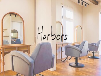 ハーバーズ バイ エムスラッシュ 鎌倉由比ヶ浜(Harbors by M.SLASH)の写真/大型店が苦手な方も安心してご来店ください♪お客様に寄り添い理想を叶えます☆鎌倉/長谷/由比ヶ浜