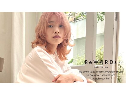 リワーズ 成城学園前(ReWARDs)の写真