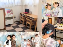 ビューティーアドバンス ピンナ(Beauty advance Pinna)の雰囲気(キッズスペース有ります♪キッズカットや七五三レンタルも◎)