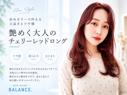 バランス ヘアーアンドアイラッシュ 野田店(balance.)の写真