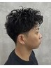 【小田指名・新規限定】メンズカット+パーマ(波巻き・ツイスト対応)
