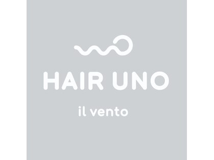 ヘアーウーノイルヴェント(HAIR UNO ilvento)の写真