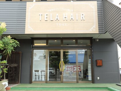 テーラヘアー 土気あすみが丘店(TELA HAIR)の写真