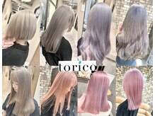 トリコ(torico)