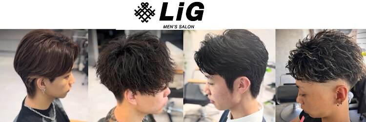 リグ(LiG)のサロンヘッダー