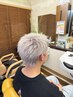 【ホワイトカラー】カット＆ホワイトカラー ￥２３３００→￥１８３００