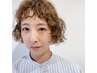 【平日限定】カット＋パーマ＋トリートメント＋ヘッドスパ
