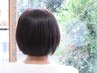 【平日限定】カット+明るい白髪染めカラー+トリートメント12,490→10,290