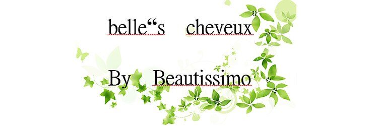 ベルズ シュヴー(belle's cheveux)のサロンヘッダー