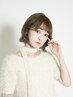 【人気No.1メニュー♪】◆似合わせ骨格カット￥2750【町田/町田駅/髪質改善】