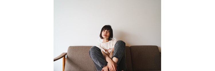 ジェム(GEM)のサロンヘッダー