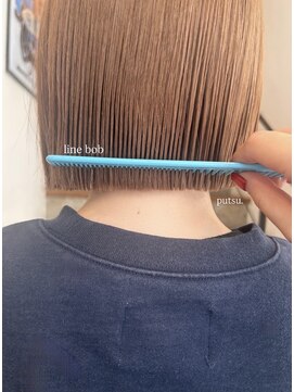 ◯ 丸くならない ボブ　タッセルボブ　◯