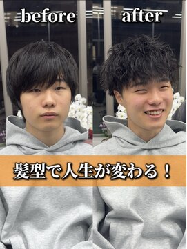 シャイニー 錦糸町(ShiNey) ツイストスパイラルパーマ/波巻きパーマ/メンズパーマ