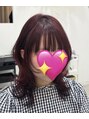 アグ ヘアー カドル 大曽根店(Agu hair cuddle)&nbsp;動きを出す個性派レイヤーカットも得意です！