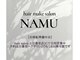 ナム(NAMU)の写真