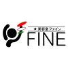 ファイン 富谷店(FINE)のお店ロゴ