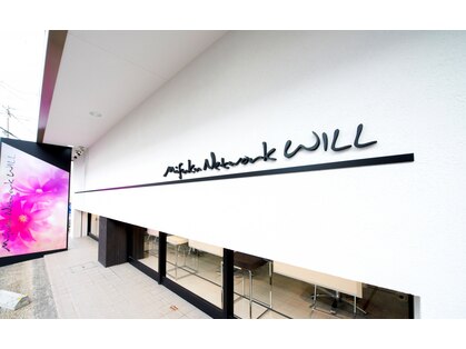 ミフクネットワークウィル(WILL)の写真