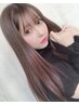【縮毛矯正】髪質改善×高濃度水素◎カット＋縮毛矯正＋極上艶高濃度水素ＴＲ