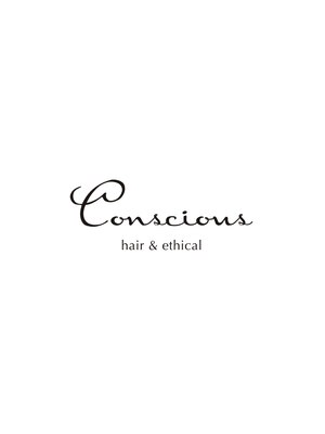 コンシャスヘアー(CONSCIOUS HAIR)