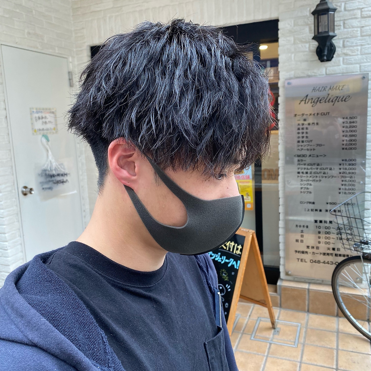 《ご新規さま限定》 カット+似合わせパーマ ¥13450→6990