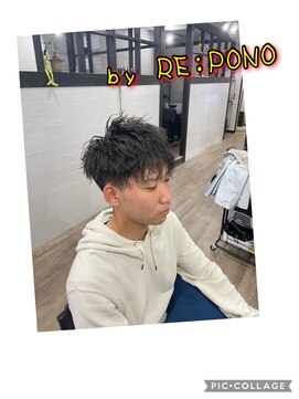 ポノ(RE:PONO) ツイストパーマ
