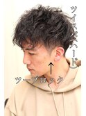 ハードツイストスパイラルパーマ/ツーブロック/髪質改善