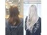 トリプルカラー　#新宿ホワイト酸性ストレート韓国エクステブリーチ髪質改善